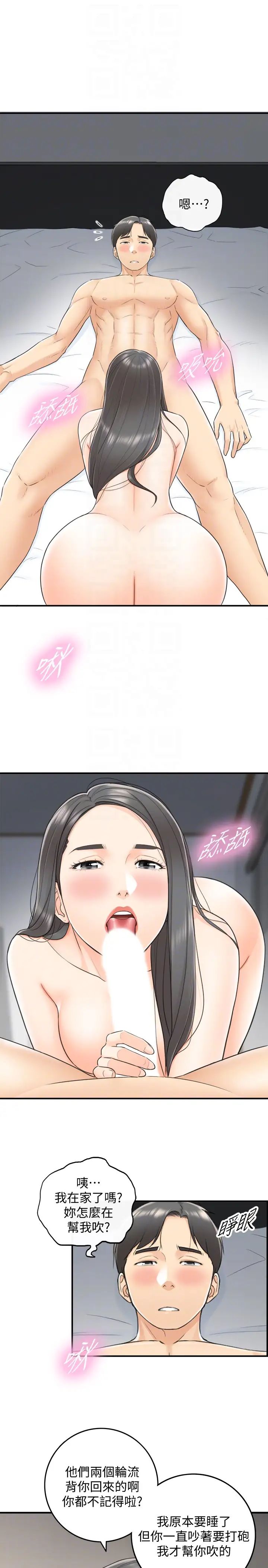 53.jpg