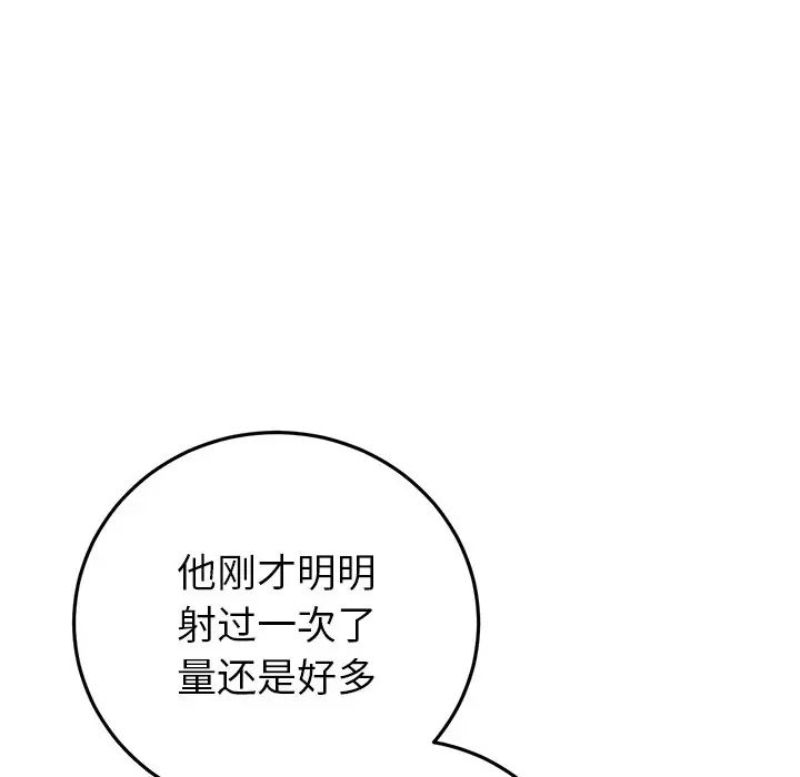102.jpg