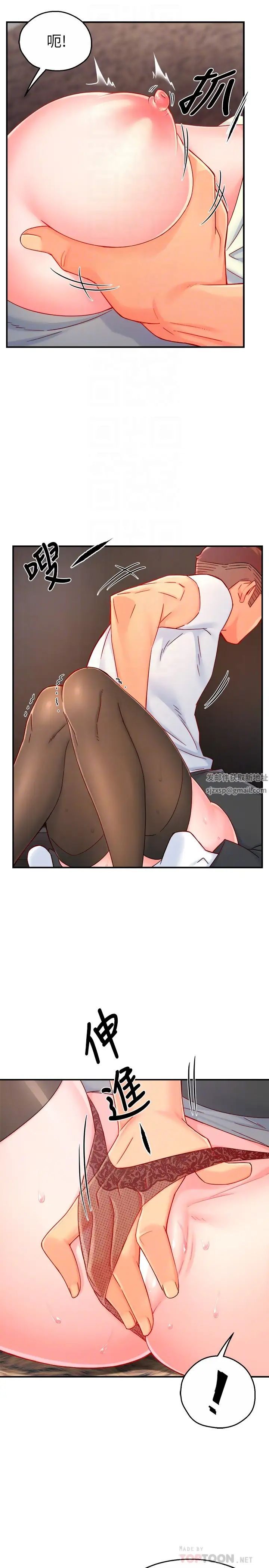 7.jpg