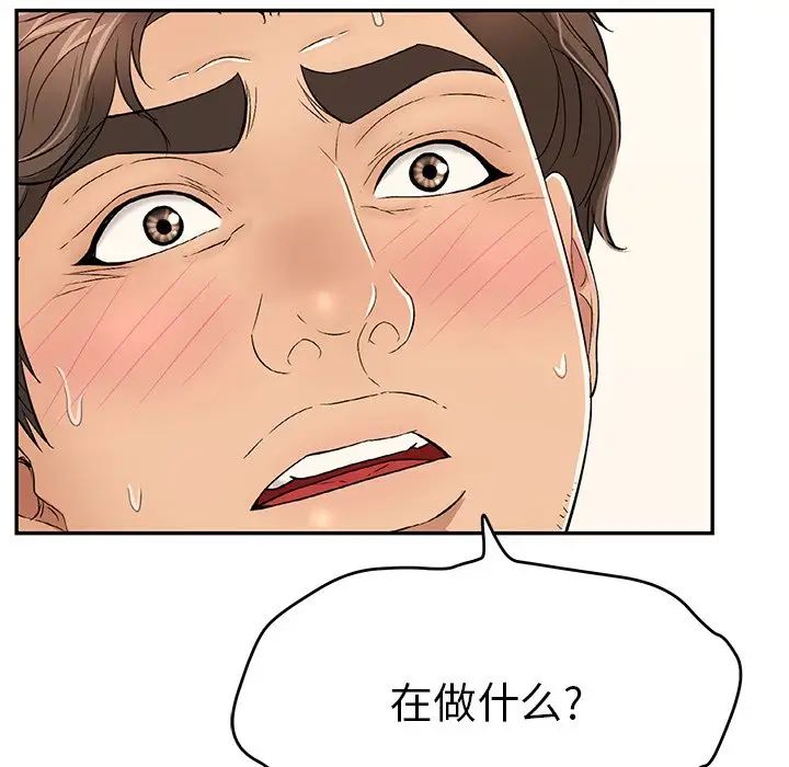 33.jpg