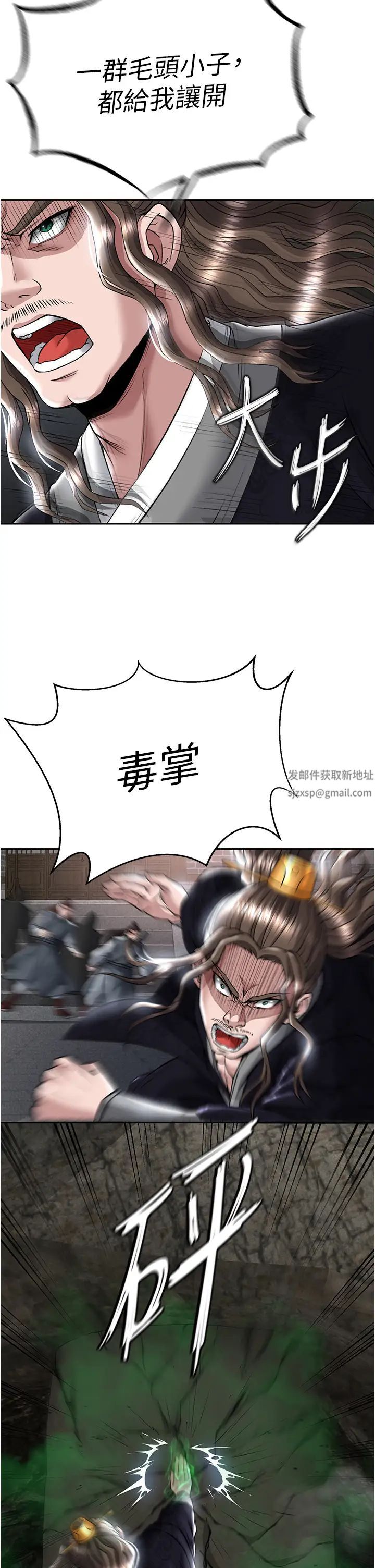 76.jpg