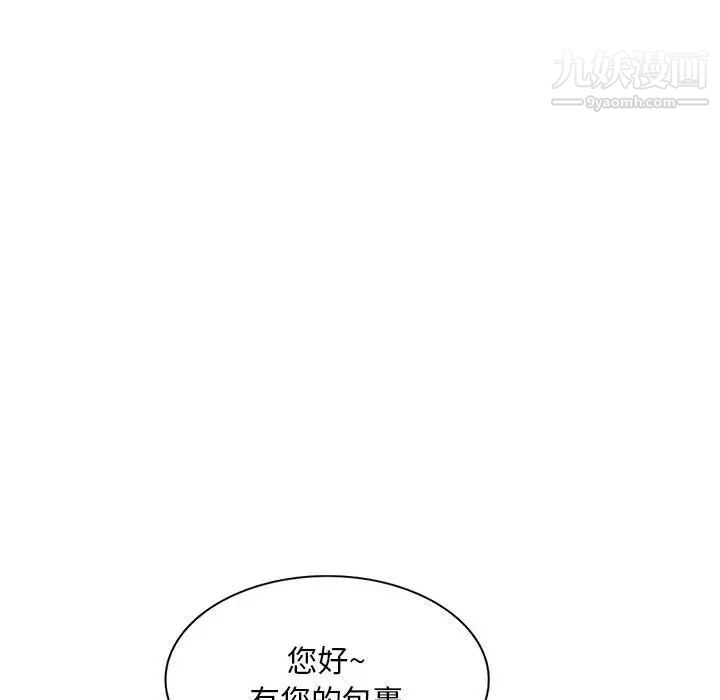 97.jpg