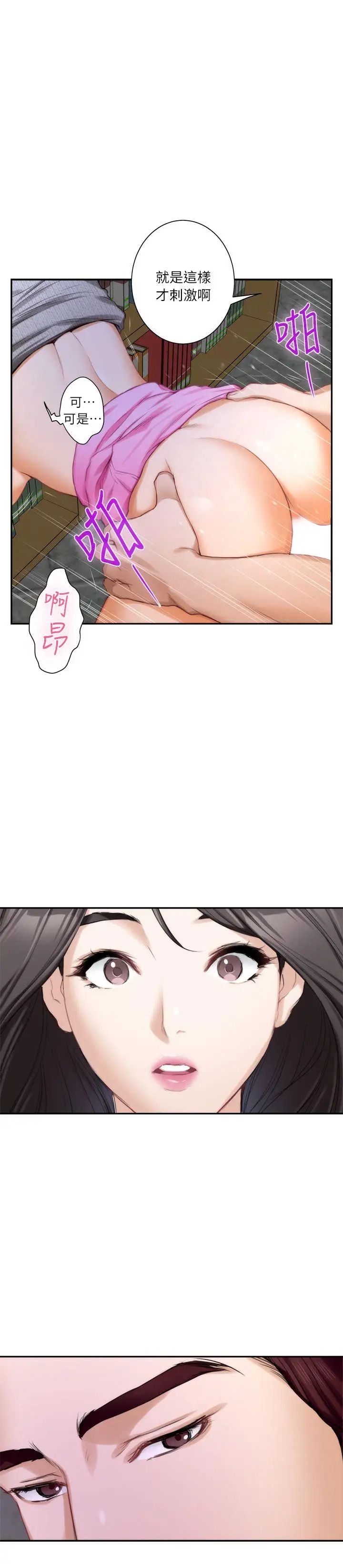 69.jpg
