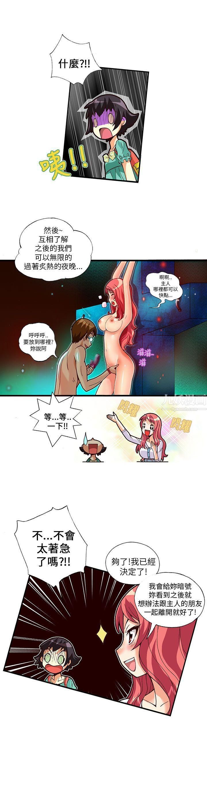 25.jpg