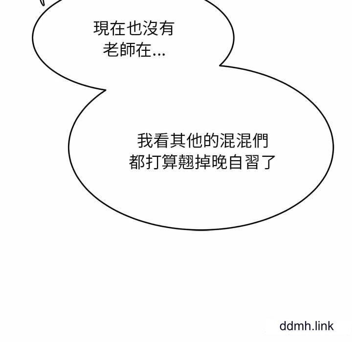 93.jpg