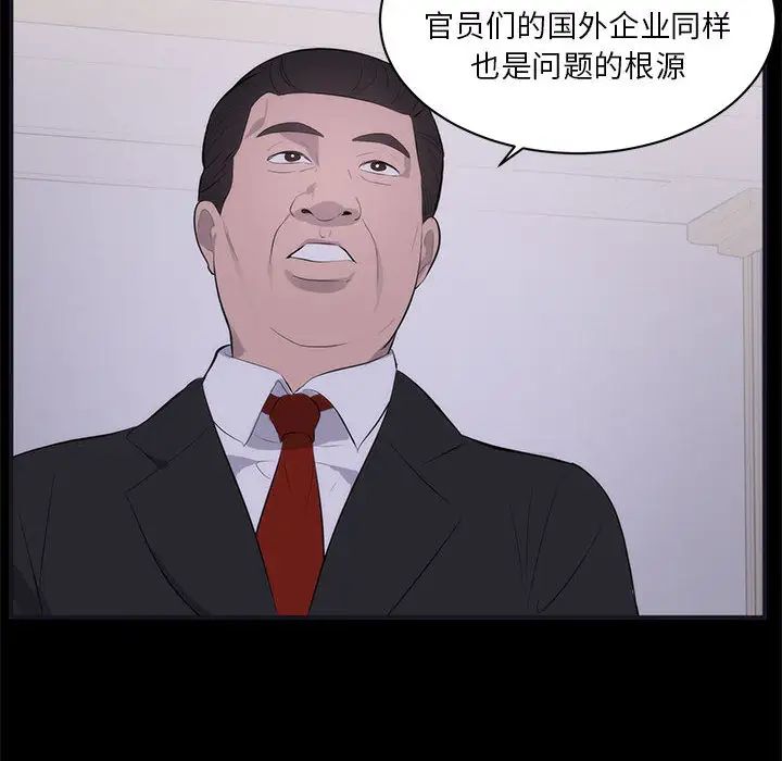 65.jpg
