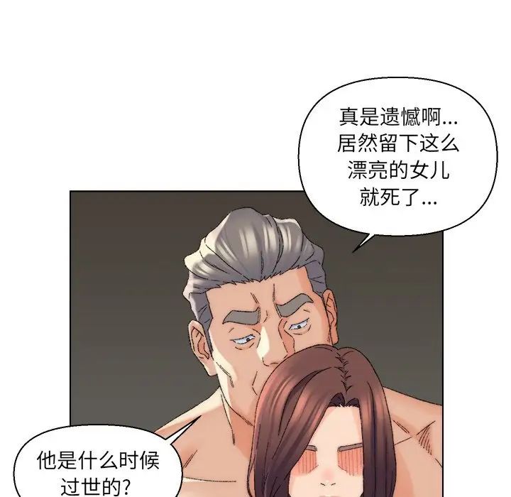 104.jpg