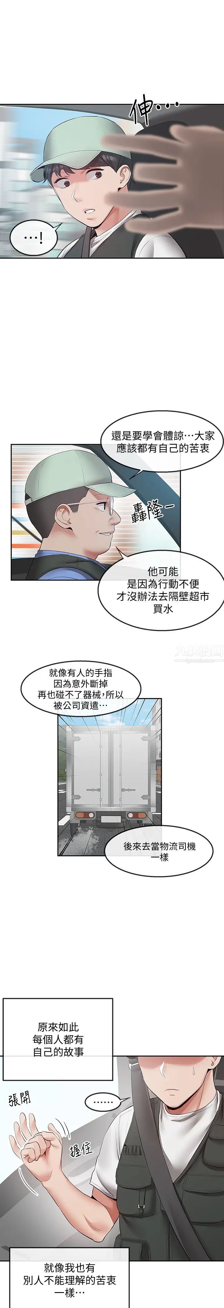37.jpg