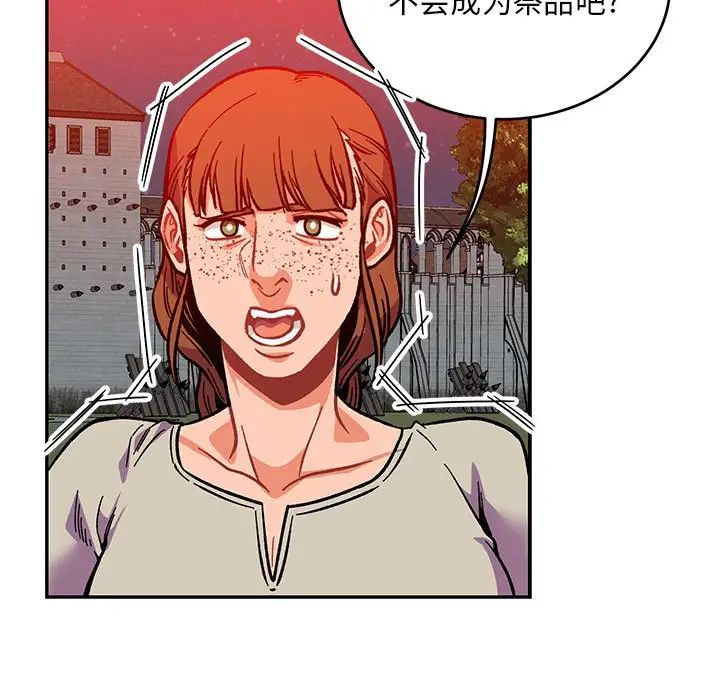 29.jpg