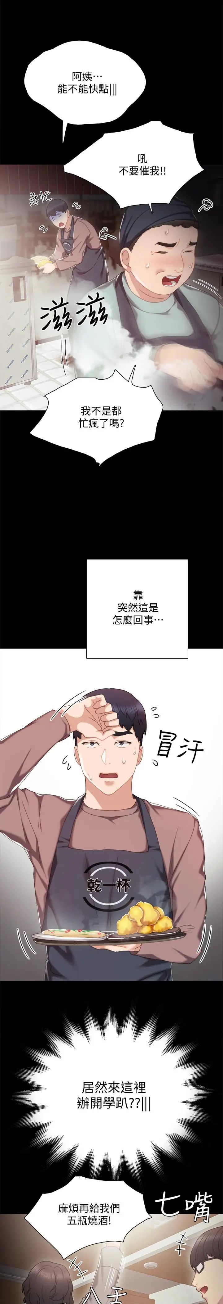 47.jpg