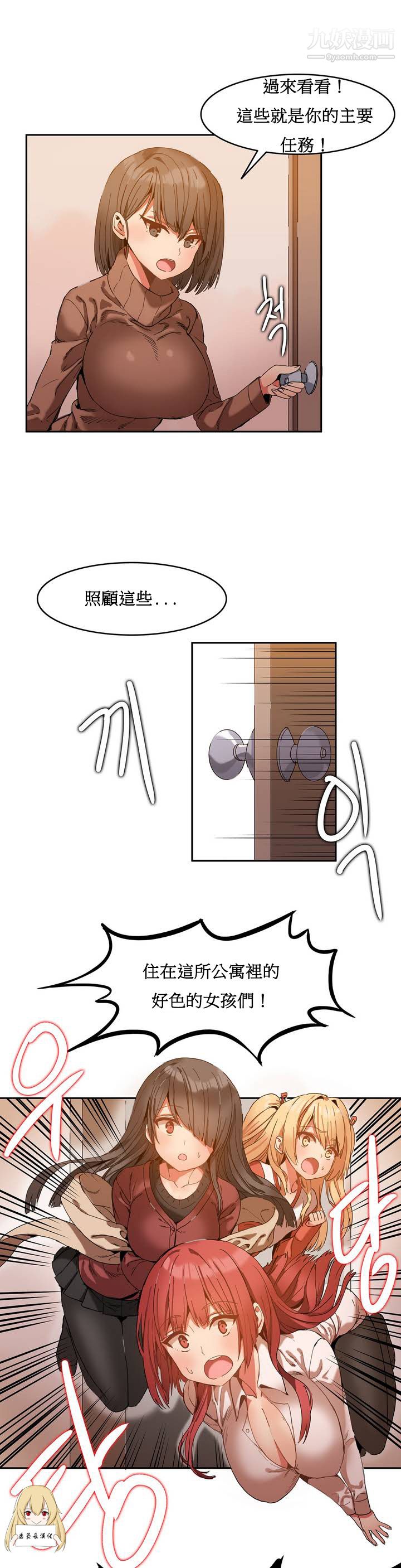 51.jpg