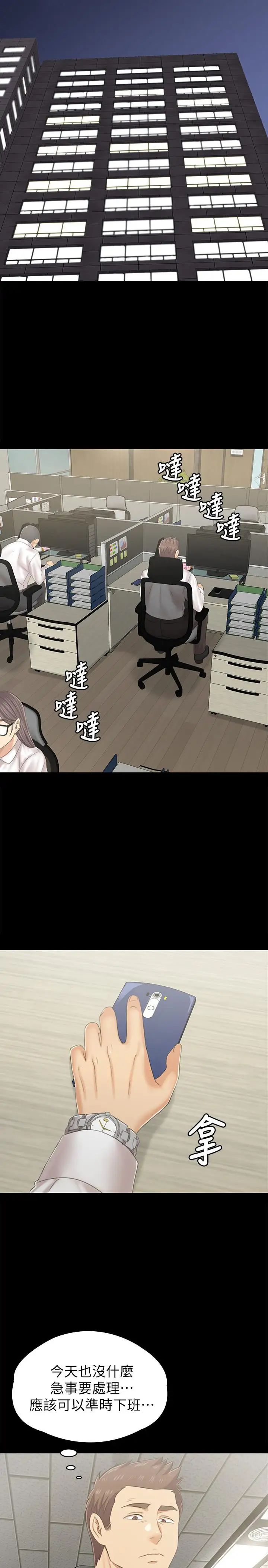 38.jpg