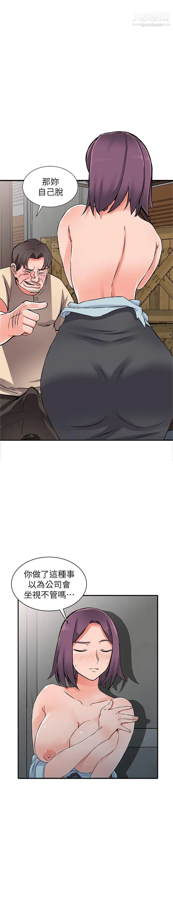 46.jpg