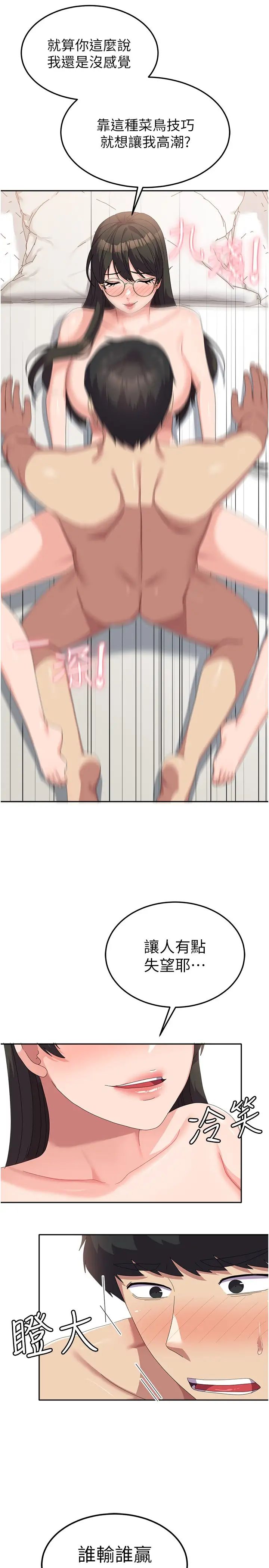 42.jpg