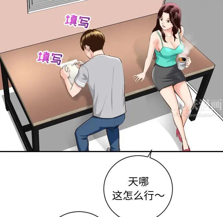 85.jpg