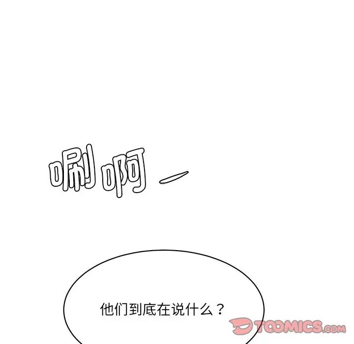 68.jpg