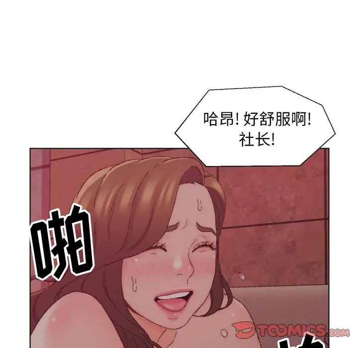 74.jpg