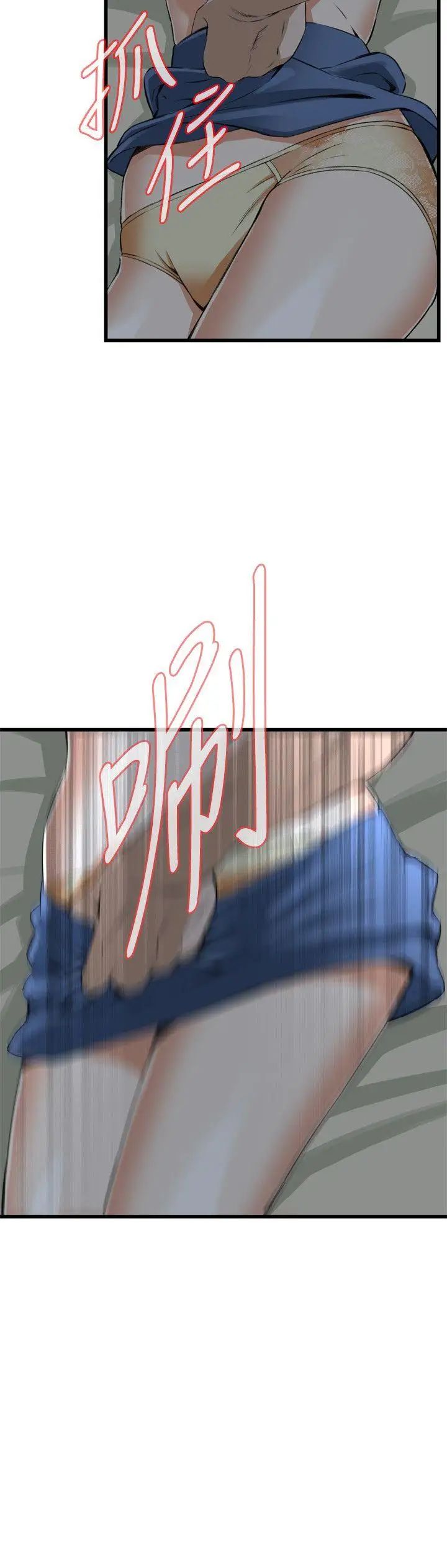 45.jpg