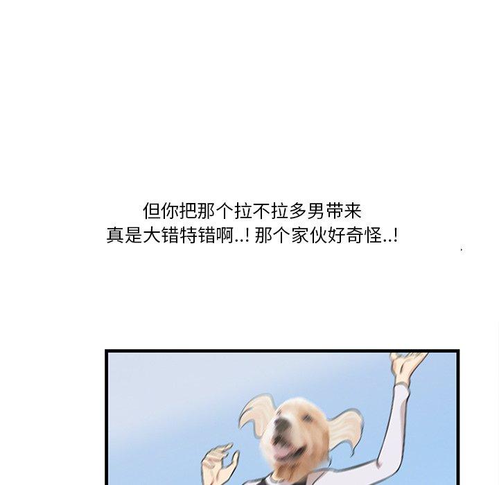 119.jpg