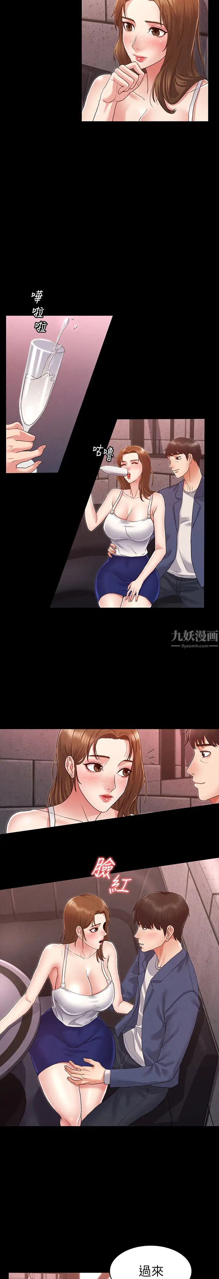 43.jpg
