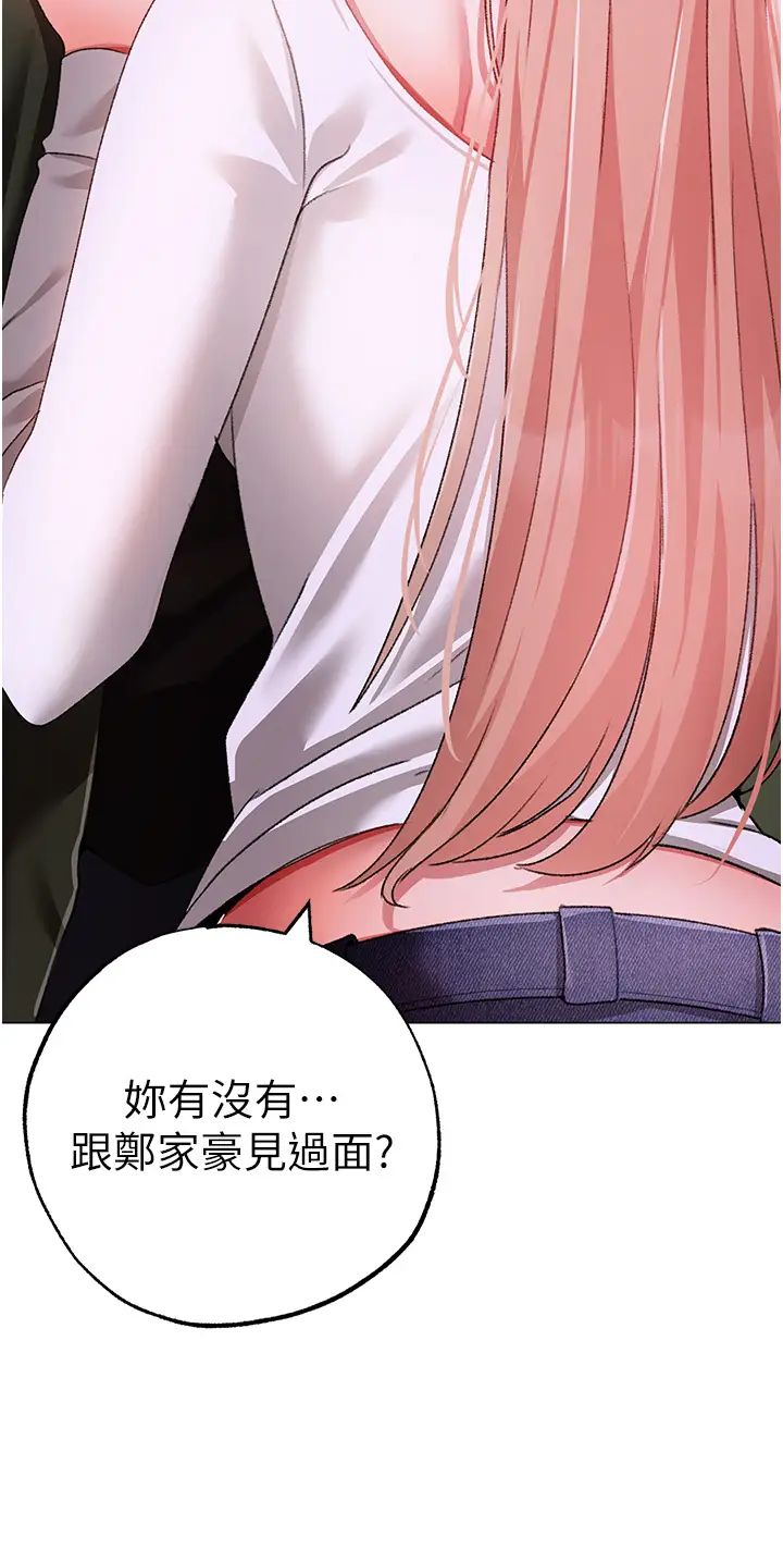 50.jpg