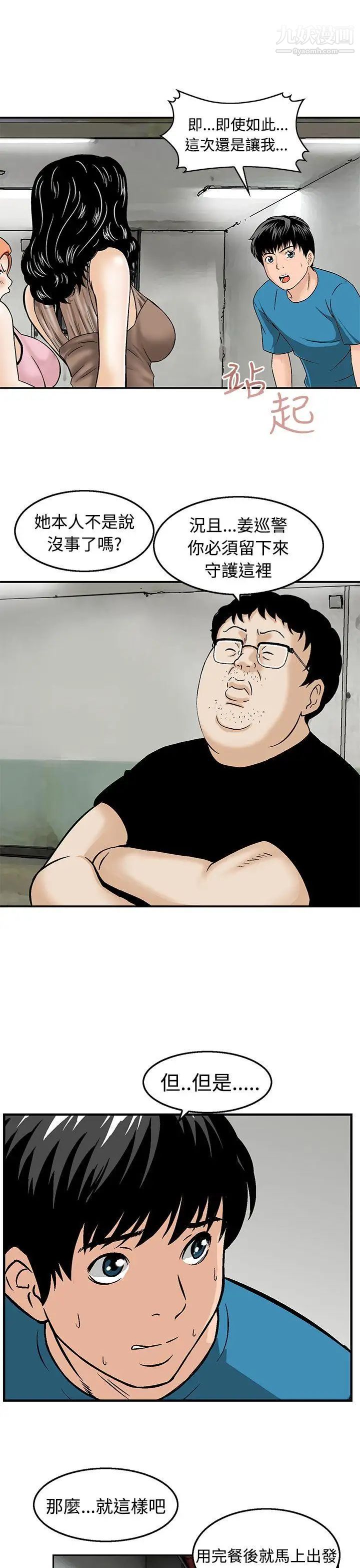 25.jpg