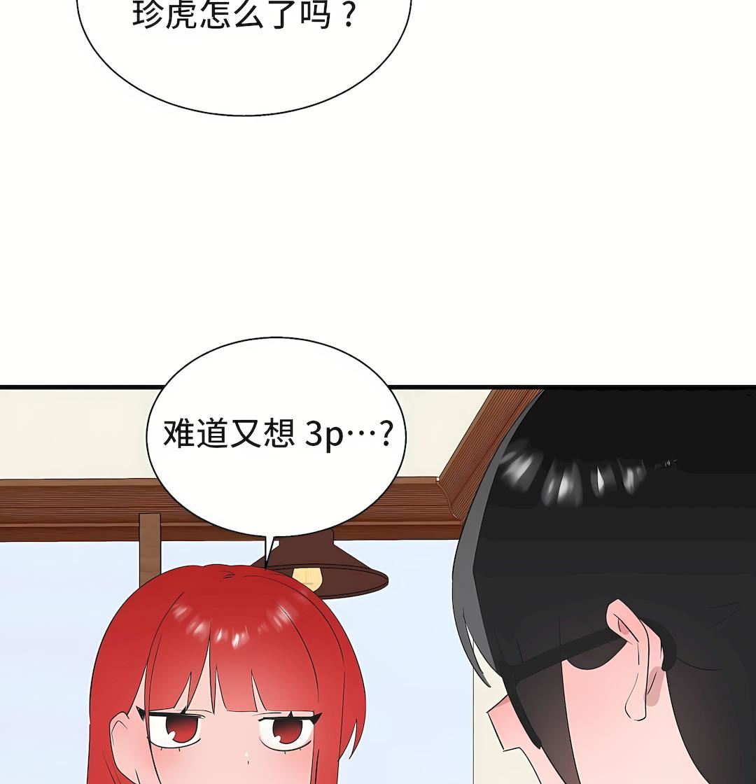 61.jpg