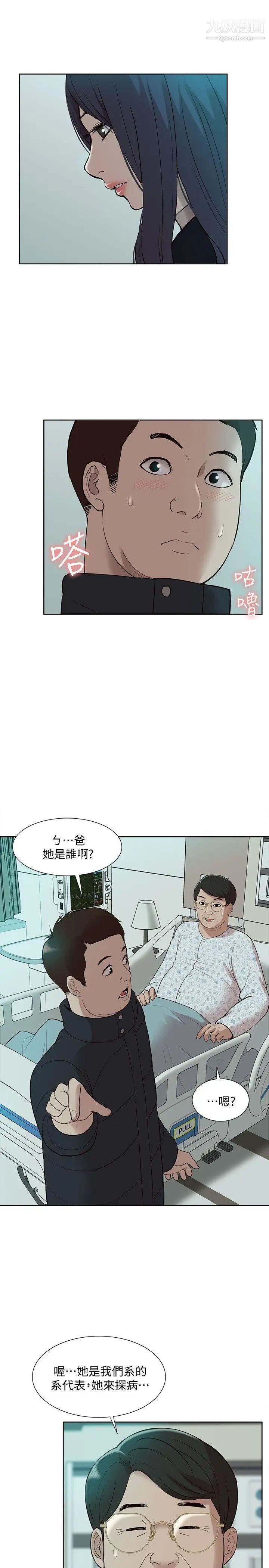 42.jpg