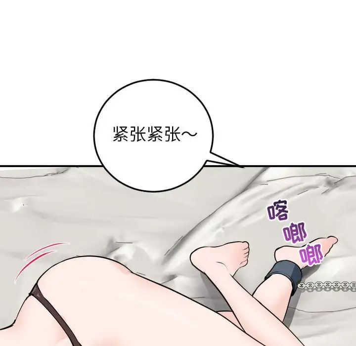 101.jpg