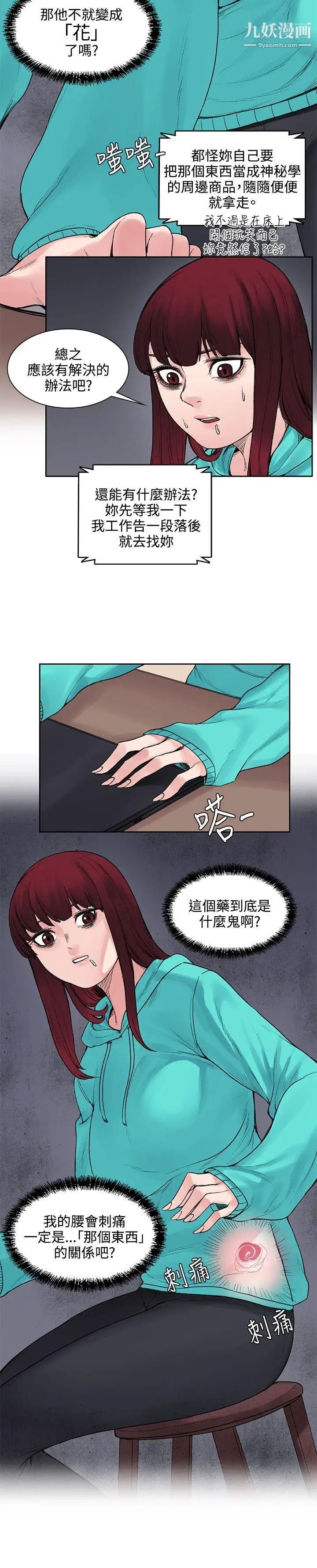 16.jpg