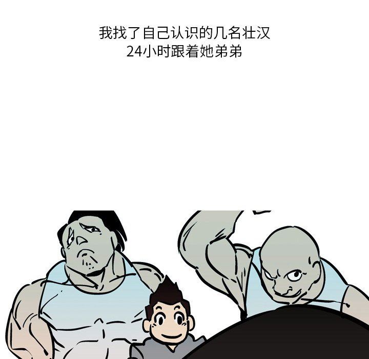 36.jpg