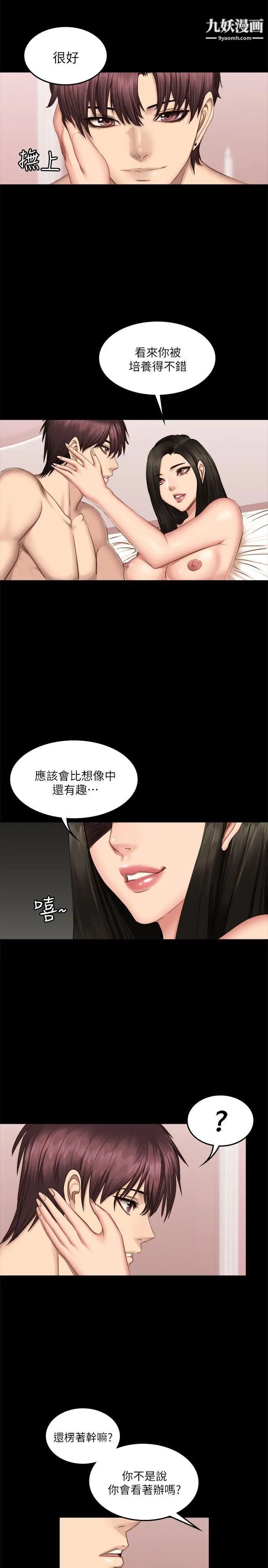 12.jpg