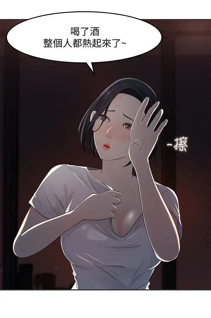 44.jpg