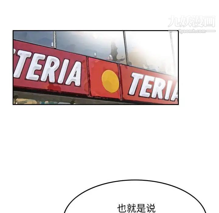 49.jpg