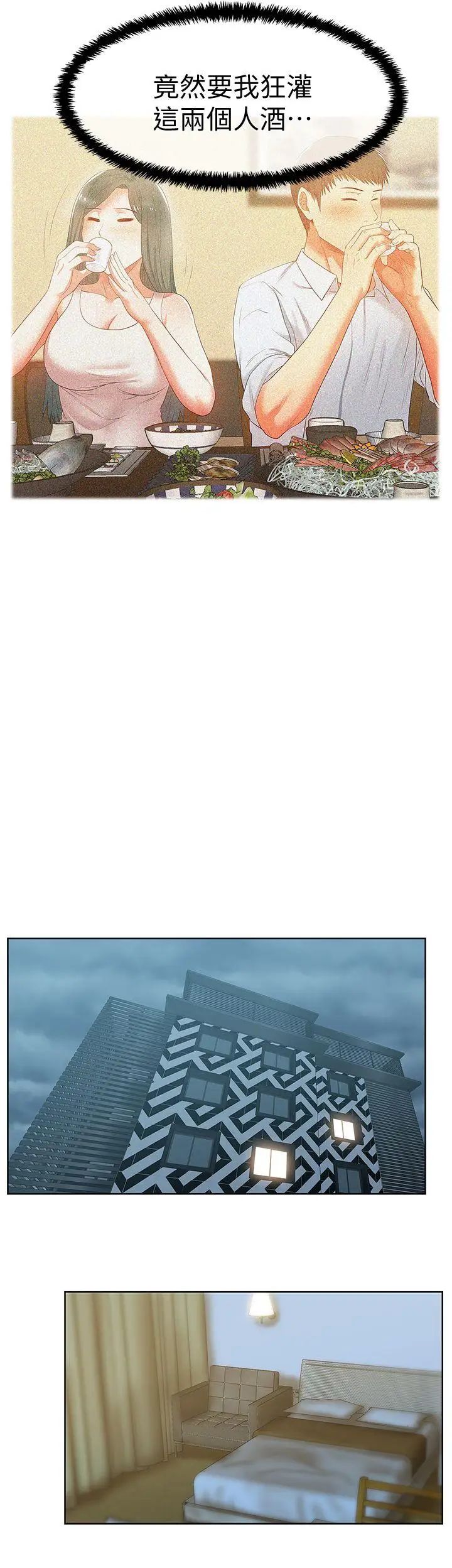 35.jpg