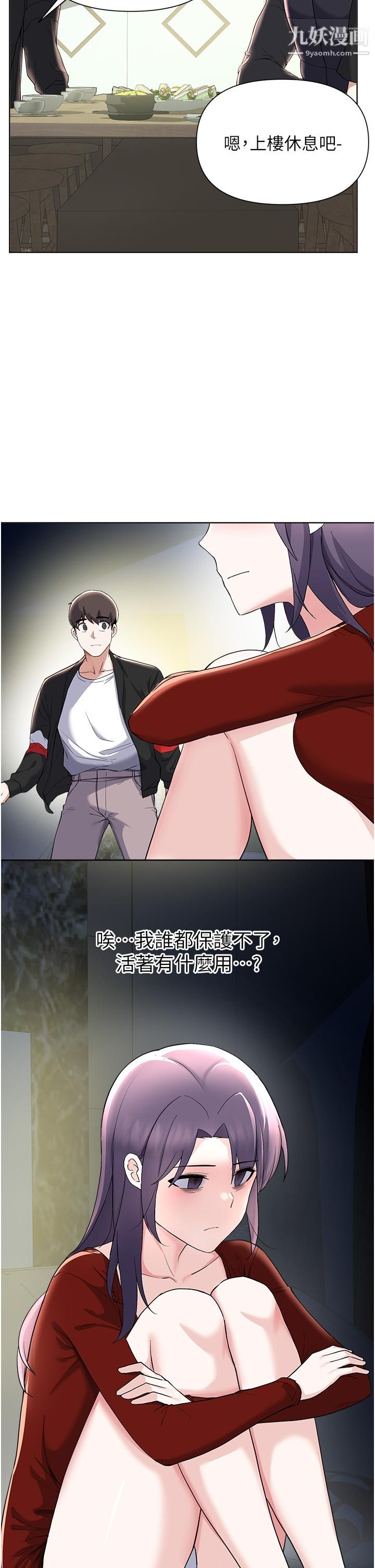61.jpg