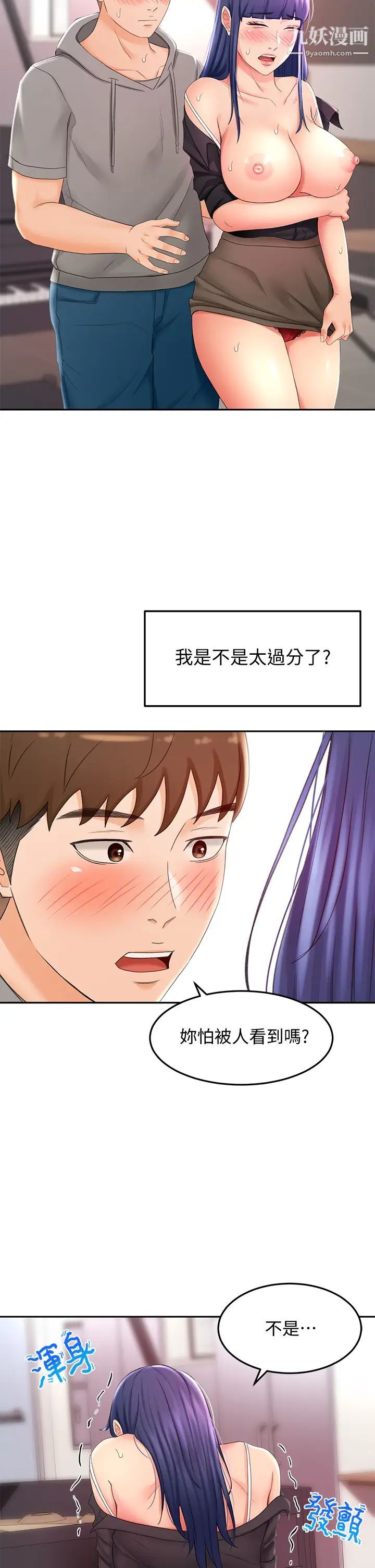 51.jpg