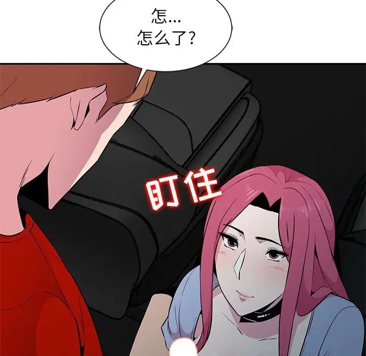 44.jpg
