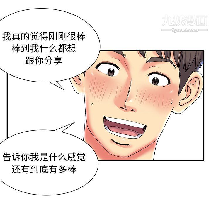 97.jpg