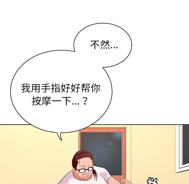 104.jpg