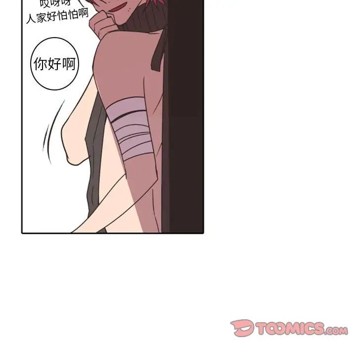 44.jpg