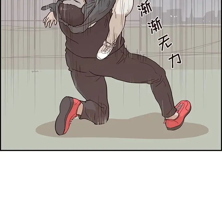 101.jpg