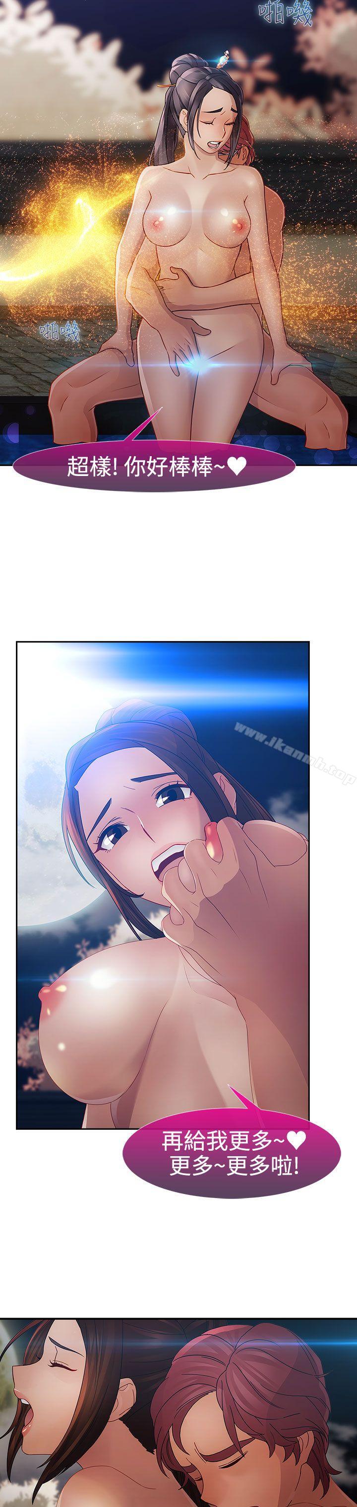 34.jpg