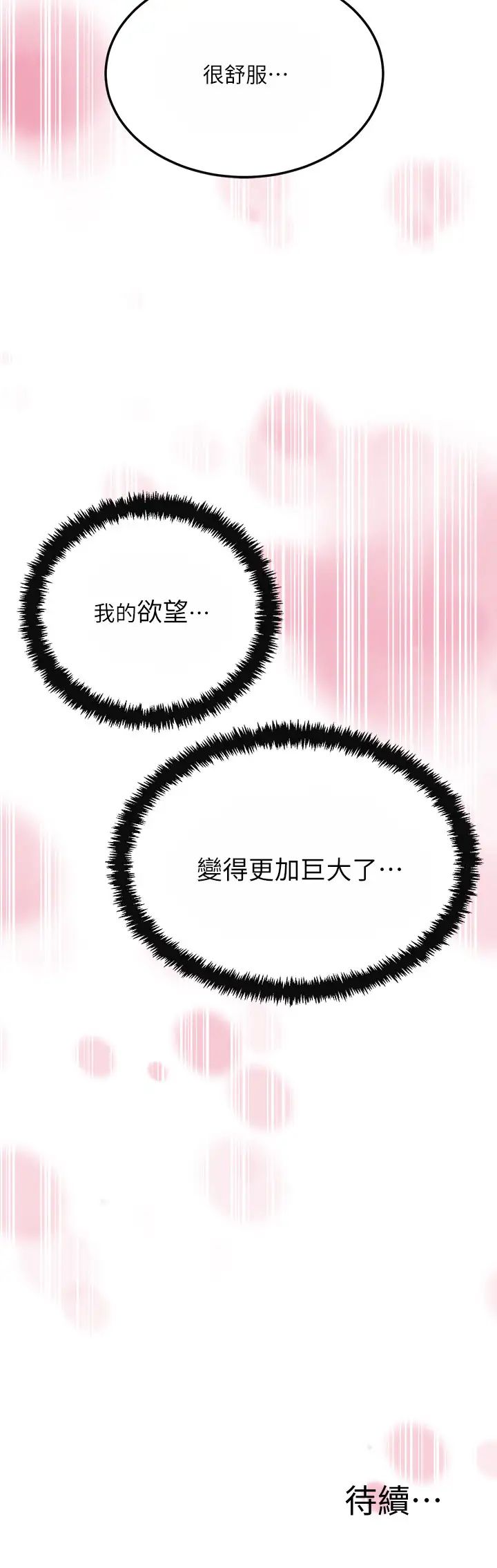 80.jpg