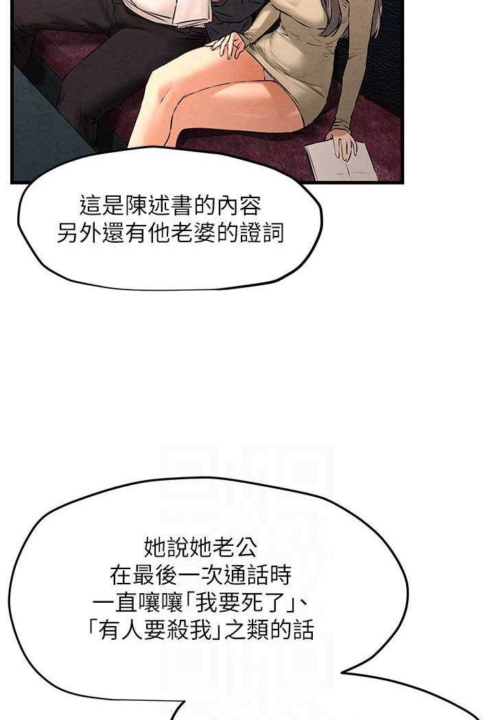 91.jpg
