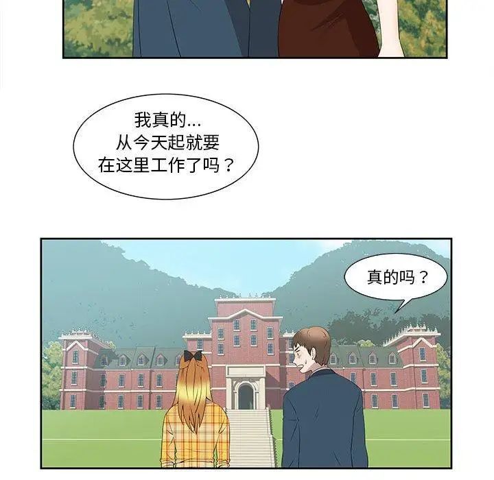 39.jpg