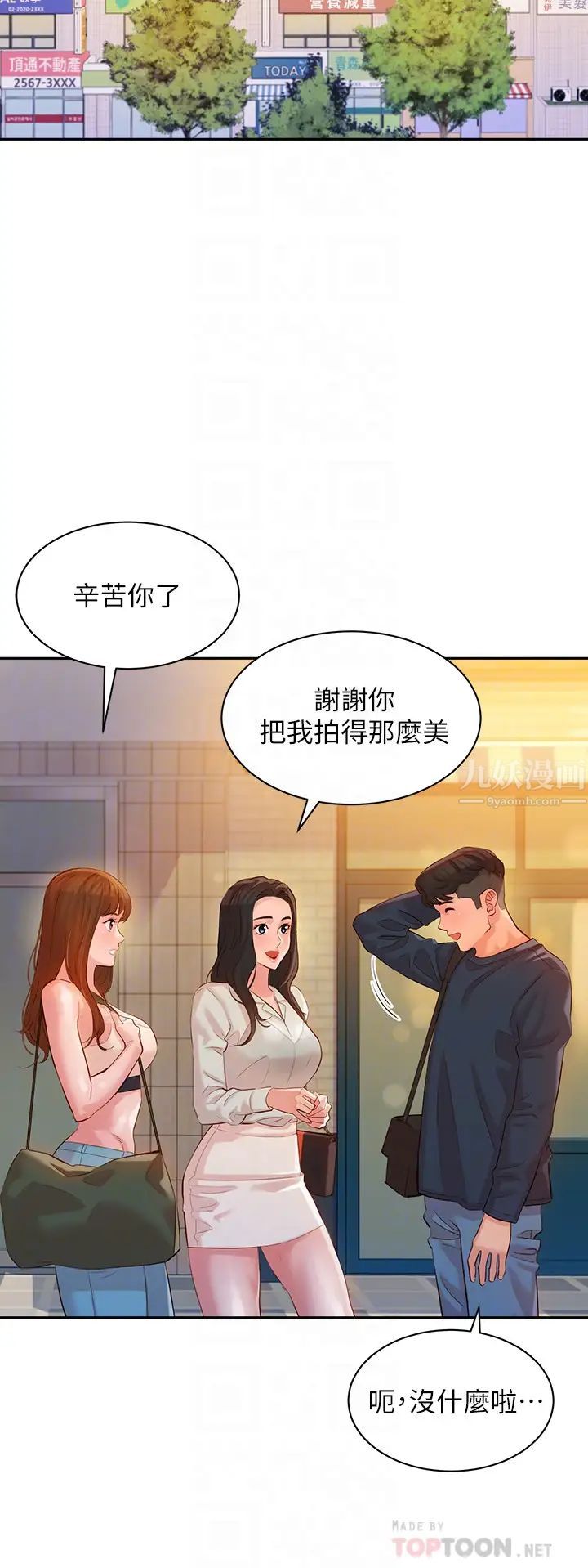 19.jpg