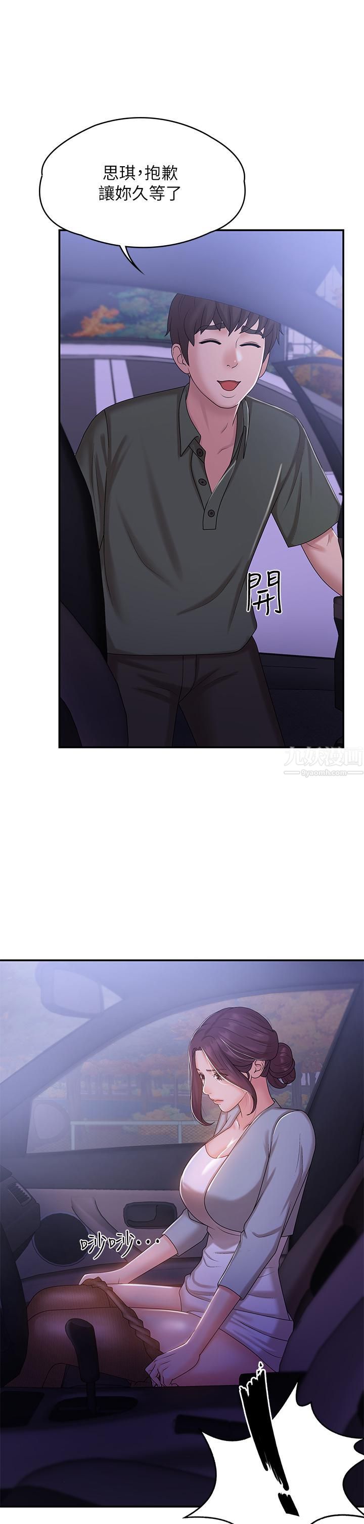 87.jpg