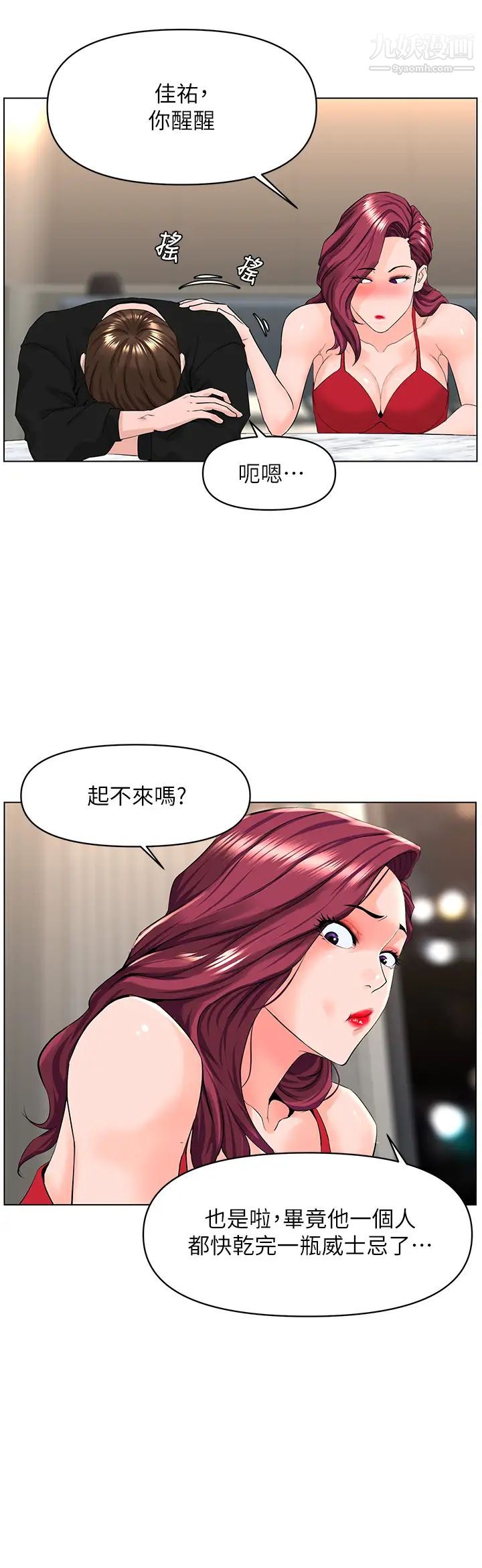 26.jpg