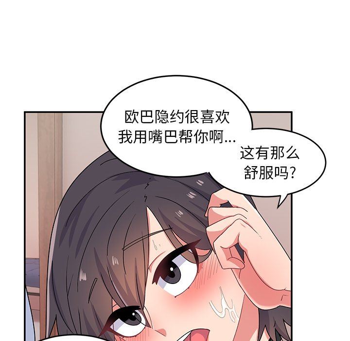 108.jpg